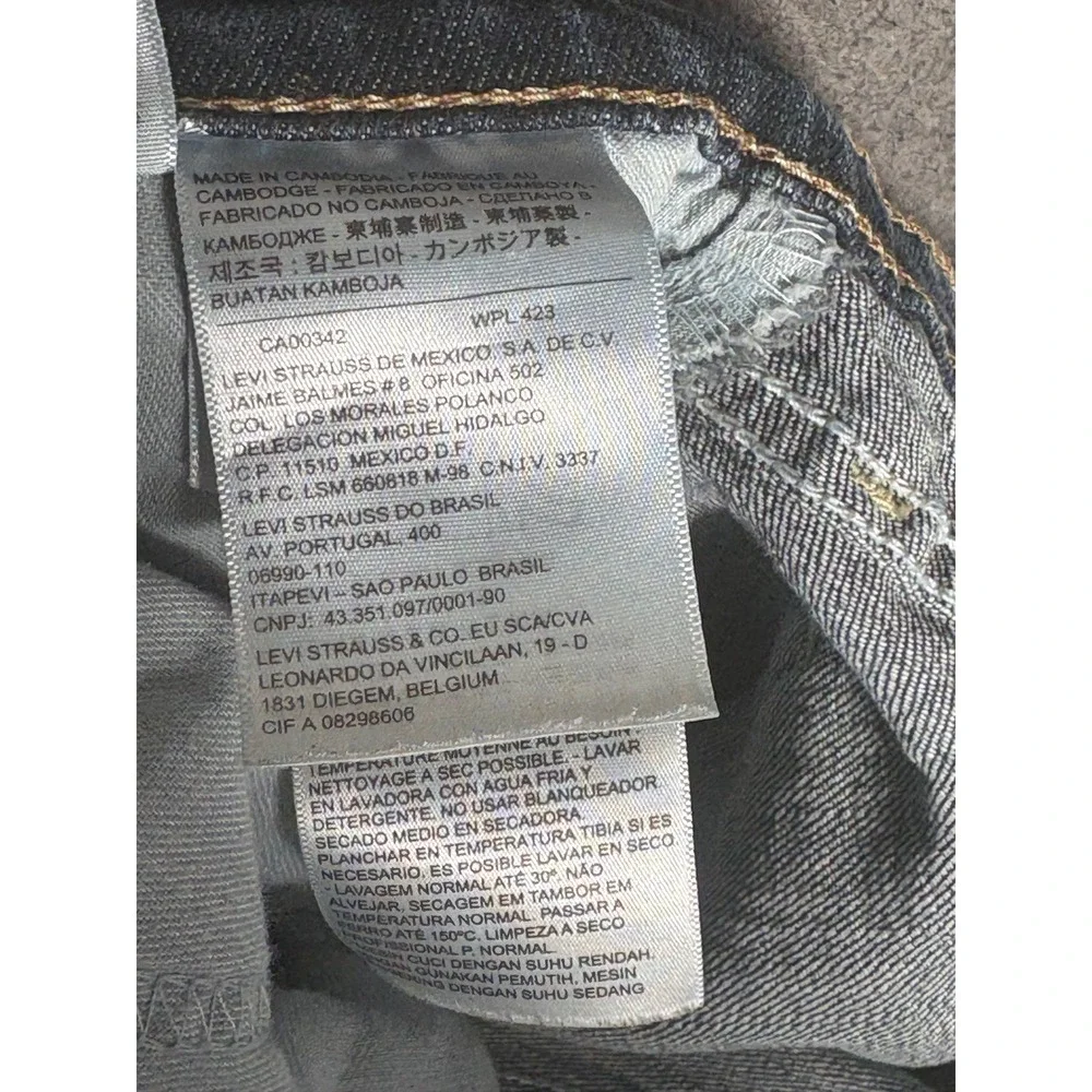 Levis 505 Regular Taper Jeans Mens 33x32 Blue Denim Stretch Pants 00505-0277